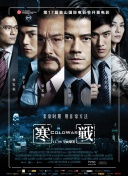 亚洲五月综合