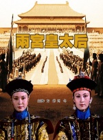 亚洲五月综合